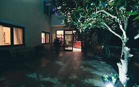 Hotel Ristorante La Piana